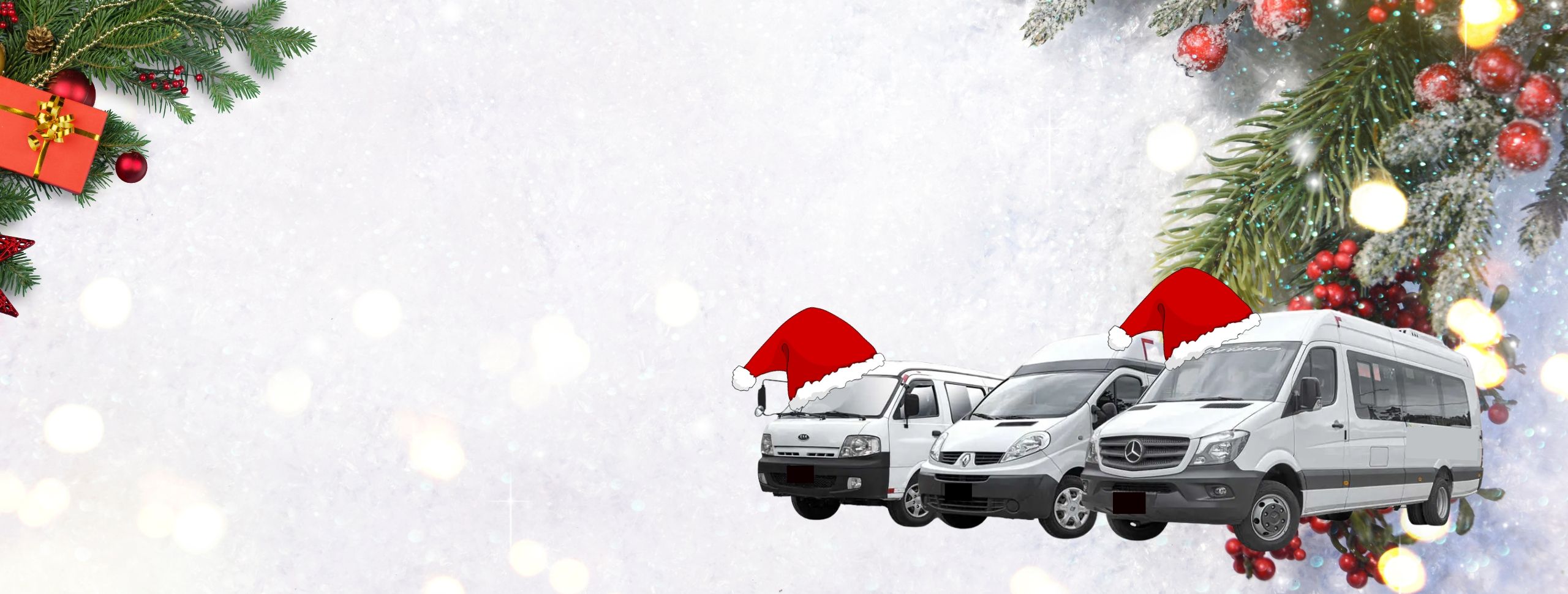 Recorridos navideños por Boyacá (Cund)